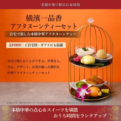 �y���������z���_��i���@�A�t�^�k�[���e�B�[�Z�b�g_1