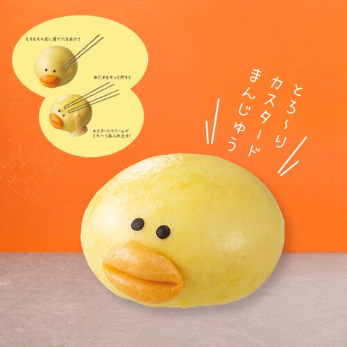 �y���������z���_��i���@�A�t�^�k�[���e�B�[�Z�b�g_8