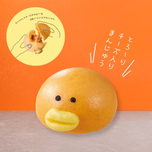 �y���������z���_��i���@�A�t�^�k�[���e�B�[�Z�b�g_9