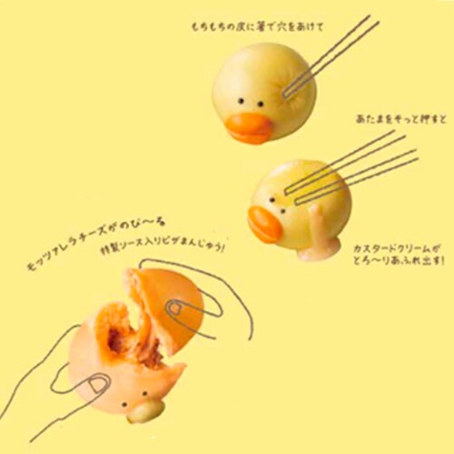 �y���������z���_��i���@�A�t�^�k�[���e�B�[�Z�b�g_11