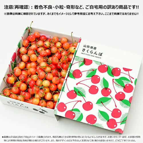 �y�\��z�R�`���Y ���ƒ�p �������� ������ 700g (�󂠂�/L�T�C�Y/�΂�l��/�N�[����) ����p �ƒ�p�y������s�z_1
