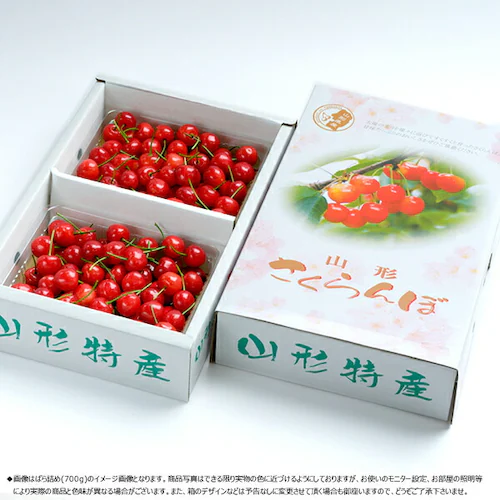 【今季食べ納め】山形県産 さくらんぼ 紅秀峰 700g (秀品/Lサイズ/ばら詰め/350g×2p/クール便) べにしゅうほう お中元 ギフト 贈り物 お祝 内祝 ご家庭用 果物 フルーツ 山形県直送_2
