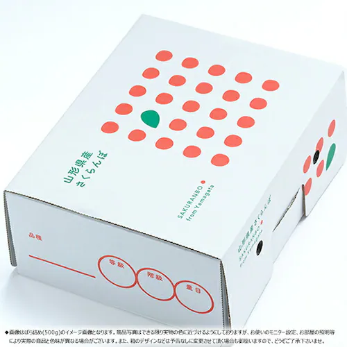 【今季食べ納め】山形県産 さくらんぼ 紅秀峰 500g (秀品/Lサイズ/ばら詰め/クール便) べにしゅうほう お中元 ギフト 贈り物 お祝 内祝 ご家庭用 果物 フルーツ 山形県直送 お取り寄せ_2