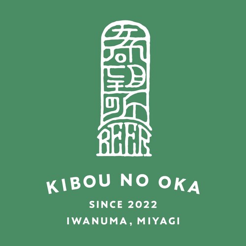 ��]�̋u�������@������s���X�i�[�@�N���t�g�r�[��8�{�Z�b�g�@IR2603�y������s�z_7