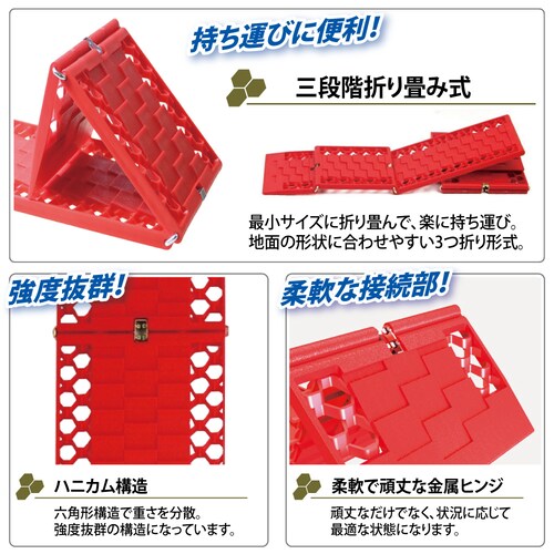 �X�^�b�N�X�e�b�v 2���g �ω׏d��3t �X�m�[�w���p�[ �X�^�b�N���_�[ �ᓹ �܂肽���ݎ�_5