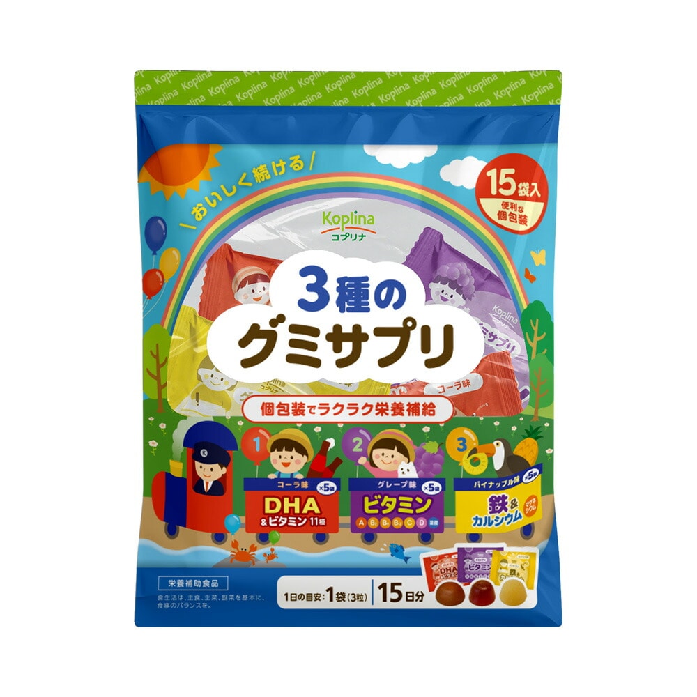 KODA KUMI サプリメント 3袋セット　90g✖️3個 コプリナ 3種のグミサプリ 3粒×15袋 15日分 SE1019619 │アイリス