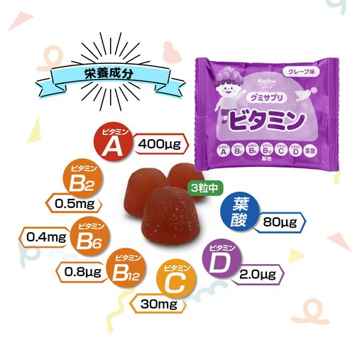 �R�v���i 3��̃O�~�T�v�� 3���~15�� 15����_6