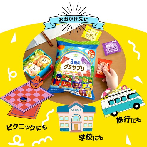 �R�v���i 3��̃O�~�T�v�� 3���~15�� 15����_8