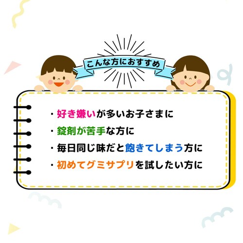 �R�v���i 3��̃O�~�T�v�� 3���~15�� 15����_9