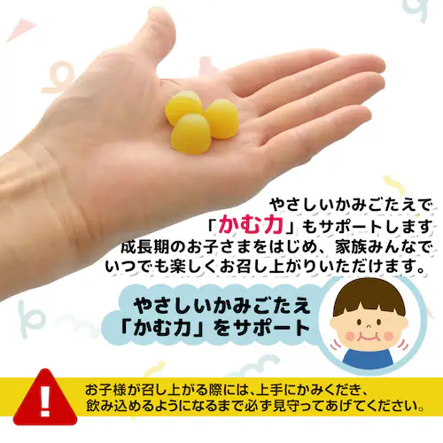 �R�v���i 3��̃O�~�T�v�� 3���~15�� 15����_10