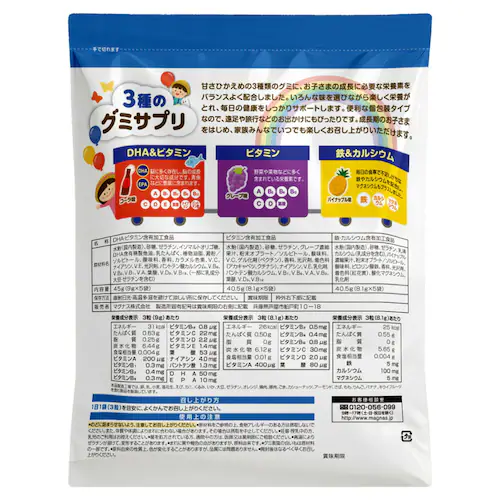 �R�v���i 3��̃O�~�T�v�� 3���~15�� 15����_13