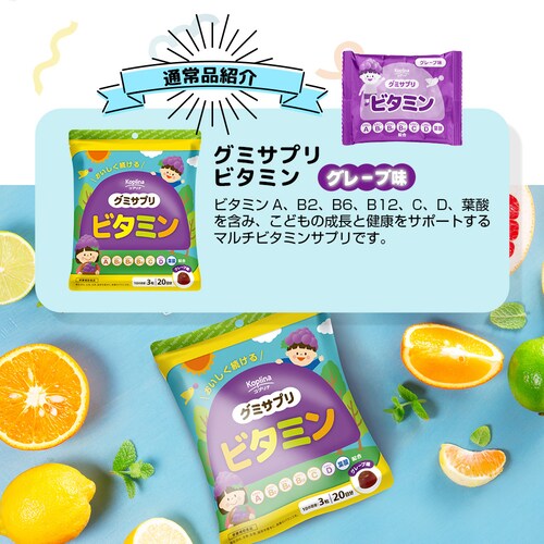 �R�v���i 3��̃O�~�T�v�� 3���~15�� 15����_16