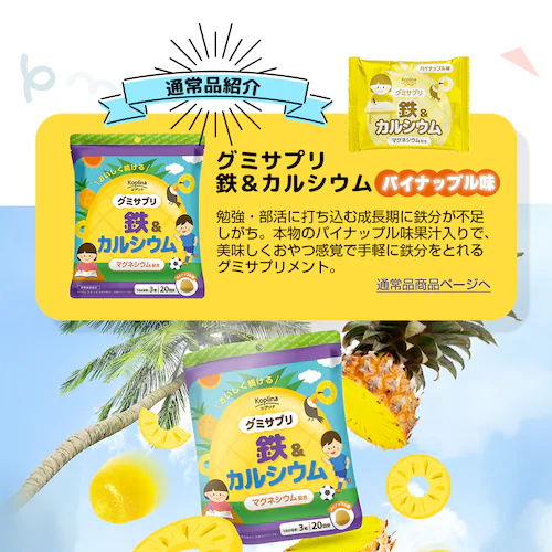 �R�v���i 3��̃O�~�T�v�� 3���~15�� 15����_17