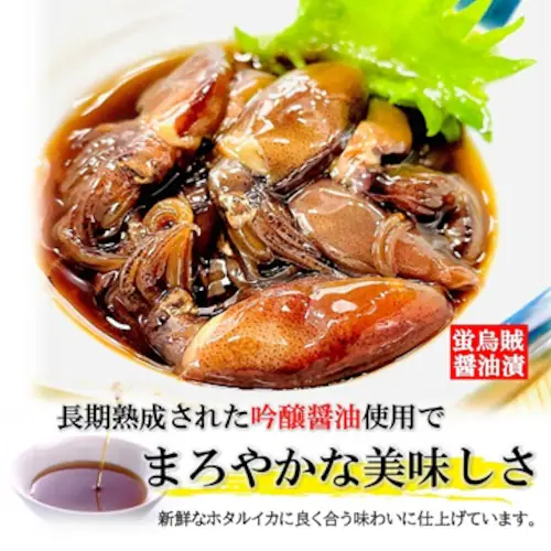 �ق��邢�� �ݖ��Ђ� 400g/pc +�䂸���h�q�t�� �Ɩ��p ���Y �z�^���C�J ���Ђ� �u�G�� ����ݖ� �Ⓚ ���� ���܂� ������ �Ɠۂ� ���̍� �ق��邢�����Ђ�_3