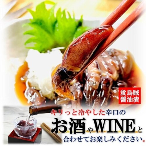 �ق��邢�� �ݖ��Ђ� 400g/pc +�䂸���h�q�t�� �Ɩ��p ���Y �z�^���C�J ���Ђ� �u�G�� ����ݖ� �Ⓚ ���� ���܂� ������ �Ɠۂ� ���̍� �ق��邢�����Ђ�_5