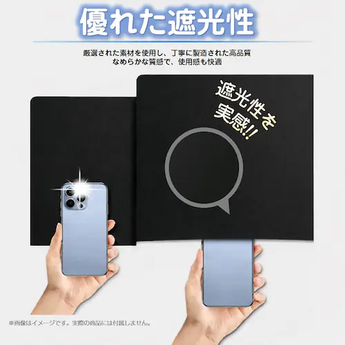 �Ռ��V�[�g ����2m ��1.45m ���S�Ռ�100% ���K���X �� �ՔM �f�M UV�J�b�g ���O���΍� ���悯 �h�� �� �ȃG�l �\�邾�� �ʃt�@�X�i�[ �� �ډB�� �Ö� �Q�� �h��_7