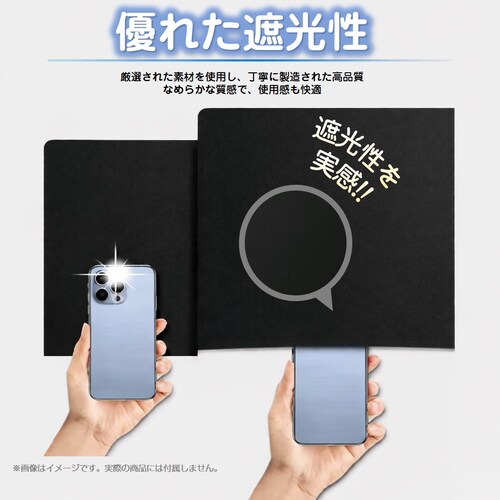 �Ռ��V�[�g ����4m ��1.45m ���S�Ռ�100% ���K���X �� �ՔM �f�M UV�J�b�g ���O���΍� ���悯 �h�� �� �ȃG�l �\�邾�� �ʃt�@�X�i�[ �� �ډB�� �Ö� �Q�� �h��_7