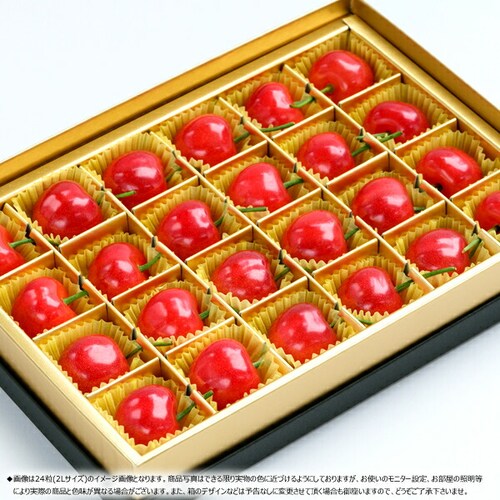 【出荷中】山形県産 さくらんぼ 佐藤錦 (秀品/Lサイズ/手詰め/24粒入り/クール便) ギフト 自宅用 家庭用_1