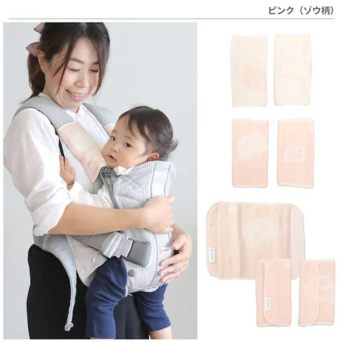 抱っこひも よだれカバー 通販 サッキングパッド よだれ カバー ガーゼ 抱っこ紐 だっこひも ベビー 新生児 綿100% コットン 日本製 ゾウ 象 ぞう リバーシブル ふんわり 柔らかい 安心 お_8