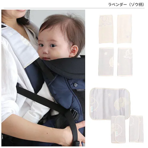 抱っこひも よだれカバー 通販 サッキングパッド よだれ カバー ガーゼ 抱っこ紐 だっこひも ベビー 新生児 綿100% コットン 日本製 ゾウ 象 ぞう リバーシブル ふんわり 柔らかい 安心 お_9