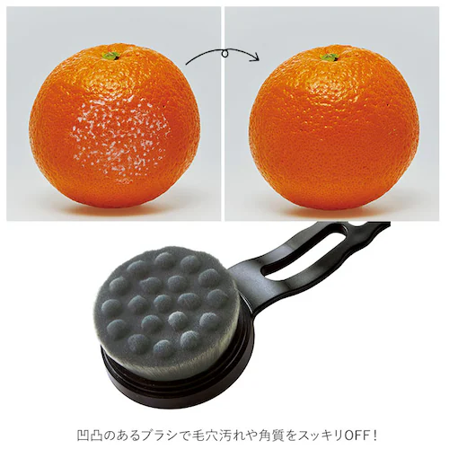 竹炭 ブラシ 通販 ボディブラシ 背中 竹炭ボディロングブラシ ボディーブラシ ボディケア スキンケア 極細毛 長め ハンドル 美肌 毛穴汚れ 角質ケア バスグッズ お風呂 グッズ バス用品 生活雑貨_4