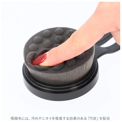 竹炭 ブラシ 通販 ボディブラシ 背中 竹炭ボディロングブラシ ボディーブラシ ボディケア スキンケア 極細毛 長め ハンドル 美肌 毛穴汚れ 角質ケア バスグッズ お風呂 グッズ バス用品 生活雑貨_8