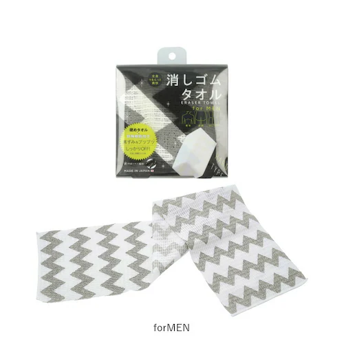 ボディタオル 綿 通販 浴用タオル ロング 長め 全身つるんっと消しゴムタオル お風呂 バスグッズ スキンケア ボディケア 全身 角質 うぶ毛 ムダ毛 ひじ ひざ 背中 お尻 綿55% ナイロン45%_16