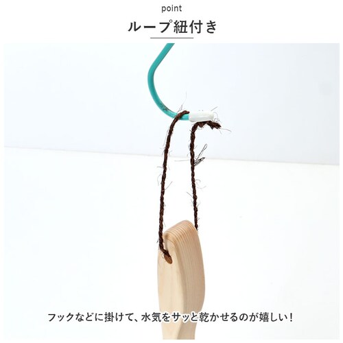 高田耕造商店 たわし からだ用 通販 ボディブラシ しゅろのやさしいたわし 硬め タワシ 束子 やさしいたわし ボディーブラシ 背中 洗い グッズ バス用品 お風呂 棕櫚たわし 短 柄付き 体用 日本_5