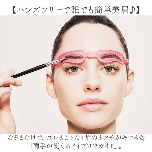 ���� �e���v���[�g �ʔ� �A�C�u���E�K�C�h ���уe���v���[�g �n���Y�t���[ �����C�N ���у��C�N ���Ԓ��� ���J�b�g ���E�Ώ� ���^ ���f�B�[�X ���Z �ȒP ������� ����OK �ዾ���������܂�OK_1