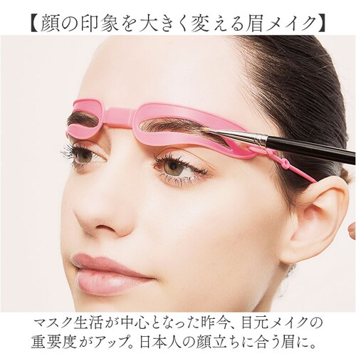 ���� �e���v���[�g �ʔ� �A�C�u���E�K�C�h ���уe���v���[�g �n���Y�t���[ �����C�N ���у��C�N ���Ԓ��� ���J�b�g ���E�Ώ� ���^ ���f�B�[�X ���Z �ȒP ������� ����OK �ዾ���������܂�OK_2