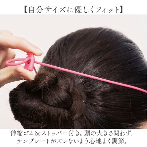 ���� �e���v���[�g �ʔ� �A�C�u���E�K�C�h ���уe���v���[�g �n���Y�t���[ �����C�N ���у��C�N ���Ԓ��� ���J�b�g ���E�Ώ� ���^ ���f�B�[�X ���Z �ȒP ������� ����OK �ዾ���������܂�OK_5