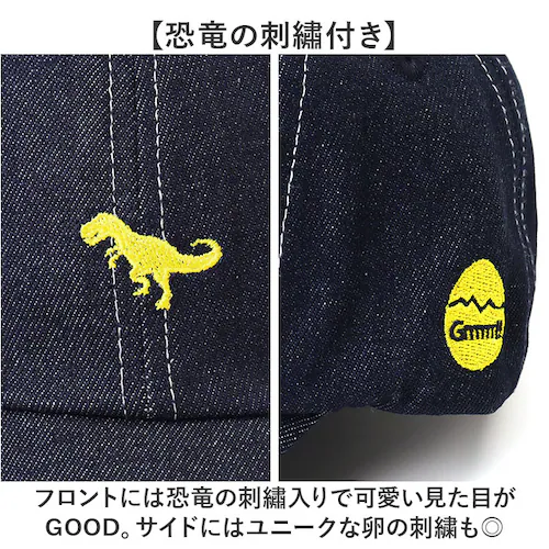 キャップ キッズ 男の子 女の子 通販 ローキャップ 帽子 夏 キッズ帽子キャップ キッズ帽子 子供帽子 小学生 女子 男子 TMCN-058 子供 子ども 綿 コットン おしゃれ かわいい オシャレ_3