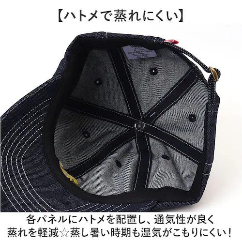 キャップ キッズ 男の子 女の子 通販 ローキャップ 帽子 夏 キッズ帽子キャップ キッズ帽子 子供帽子 小学生 女子 男子 TMCN-058 子供 子ども 綿 コットン おしゃれ かわいい オシャレ_5