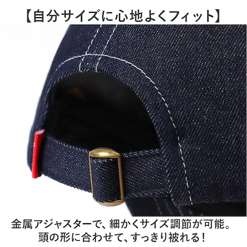 キャップ キッズ 男の子 女の子 通販 ローキャップ 帽子 夏 キッズ帽子キャップ キッズ帽子 子供帽子 小学生 女子 男子 TMCN-058 子供 子ども 綿 コットン おしゃれ かわいい オシャレ_6