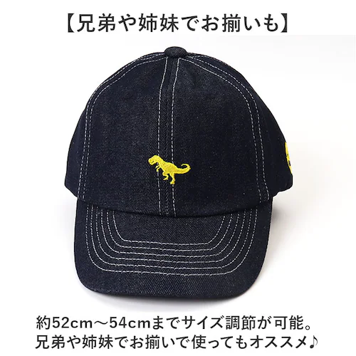 キャップ キッズ 男の子 女の子 通販 ローキャップ 帽子 夏 キッズ帽子キャップ キッズ帽子 子供帽子 小学生 女子 男子 TMCN-058 子供 子ども 綿 コットン おしゃれ かわいい オシャレ_8