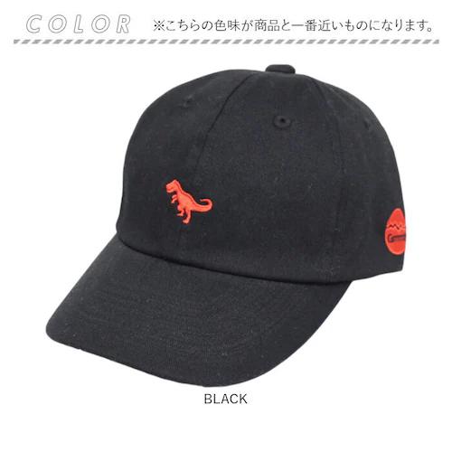 キャップ キッズ 男の子 女の子 通販 ローキャップ 帽子 夏 キッズ帽子キャップ キッズ帽子 子供帽子 小学生 女子 男子 TMCN-058 子供 子ども 綿 コットン おしゃれ かわいい オシャレ_12