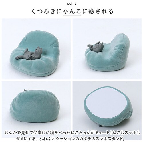 �X�}�z�X�^���h �ʂ������ �ʔ� �X�}�z�z���_�[ �X�}�z �X�^���h �X�}�z�u�� �X�}�z�� �g�уz���_�[ �g�ѓd�b �X�}�[�g�t�H�� �c�u�� ���u�� �^�e ���R �l�R �L ���났�˂� ���� �����p�i �C_2