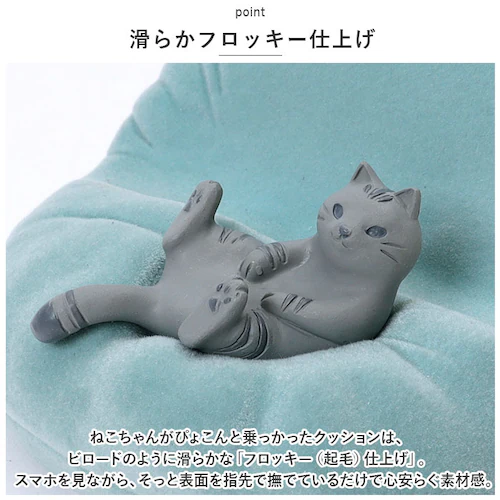 �X�}�z�X�^���h �ʂ������ �ʔ� �X�}�z�z���_�[ �X�}�z �X�^���h �X�}�z�u�� �X�}�z�� �g�уz���_�[ �g�ѓd�b �X�}�[�g�t�H�� �c�u�� ���u�� �^�e ���R �l�R �L ���났�˂� ���� �����p�i �C_3