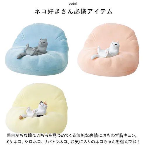 �X�}�z�X�^���h �ʂ������ �ʔ� �X�}�z�z���_�[ �X�}�z �X�^���h �X�}�z�u�� �X�}�z�� �g�уz���_�[ �g�ѓd�b �X�}�[�g�t�H�� �c�u�� ���u�� �^�e ���R �l�R �L ���났�˂� ���� �����p�i �C_6