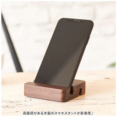 ���J�Y�� �ؐ� �X�}�z�X�^���h �ʔ� ���o�C���t�H���X�^���h �X�}�[�g�t�H���z���_�[ �X�}�z�u�� �X�}�z�P�[�X �g�ђu�� �X�}�[�g�t�H���X�^���h �g�уX�^���h �����P�[�X �����u�� ���� �u�� �E�H�[_1