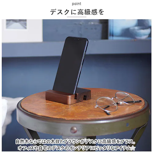 ���J�Y�� �ؐ� �X�}�z�X�^���h �ʔ� ���o�C���t�H���X�^���h �X�}�[�g�t�H���z���_�[ �X�}�z�u�� �X�}�z�P�[�X �g�ђu�� �X�}�[�g�t�H���X�^���h �g�уX�^���h �����P�[�X �����u�� ���� �u�� �E�H�[_2