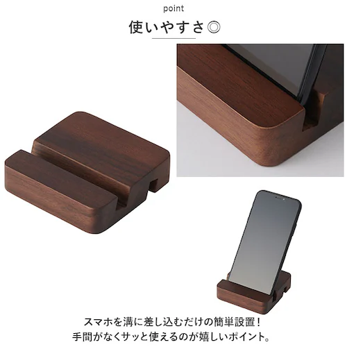 ���J�Y�� �ؐ� �X�}�z�X�^���h �ʔ� ���o�C���t�H���X�^���h �X�}�[�g�t�H���z���_�[ �X�}�z�u�� �X�}�z�P�[�X �g�ђu�� �X�}�[�g�t�H���X�^���h �g�уX�^���h �����P�[�X �����u�� ���� �u�� �E�H�[_3