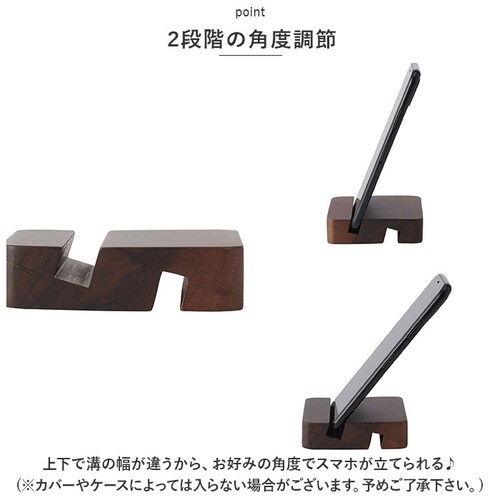 ���J�Y�� �ؐ� �X�}�z�X�^���h �ʔ� ���o�C���t�H���X�^���h �X�}�[�g�t�H���z���_�[ �X�}�z�u�� �X�}�z�P�[�X �g�ђu�� �X�}�[�g�t�H���X�^���h �g�уX�^���h �����P�[�X �����u�� ���� �u�� �E�H�[_4