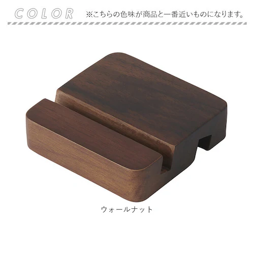 ���J�Y�� �ؐ� �X�}�z�X�^���h �ʔ� ���o�C���t�H���X�^���h �X�}�[�g�t�H���z���_�[ �X�}�z�u�� �X�}�z�P�[�X �g�ђu�� �X�}�[�g�t�H���X�^���h �g�уX�^���h �����P�[�X �����u�� ���� �u�� �E�H�[_9