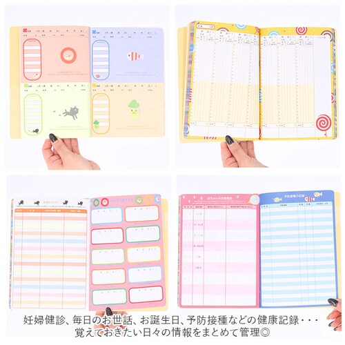 �玙�_�C�A���[ �L�����N�^�[ �ʔ� �玙���L �x�r�[�_�C�A���[ ���킢�� �����܂���� ���܂��܂��邮�� �O�b�Y ������� ���� �玙�m�[�g �o�Y���� �G�R�[�ʐ^ �M�t�g �o�Y�j�� �G�� �w���X�e�C_7