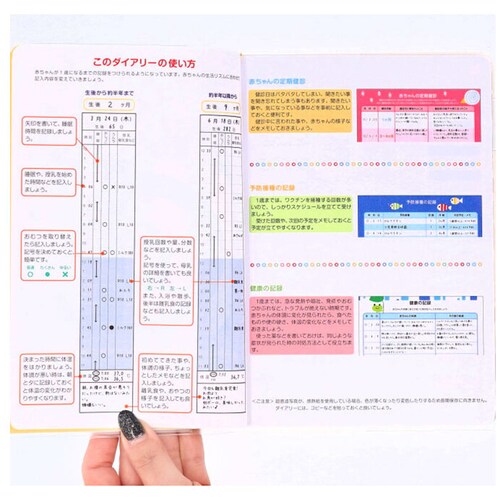 �玙�_�C�A���[ �L�����N�^�[ �ʔ� �玙���L �x�r�[�_�C�A���[ ���킢�� �����܂���� ���܂��܂��邮�� �O�b�Y ������� ���� �玙�m�[�g �o�Y���� �G�R�[�ʐ^ �M�t�g �o�Y�j�� �G�� �w���X�e�C_10