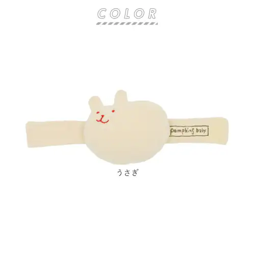 ガラガラ 赤ちゃん 通販 出産祝い 女の子 おもちゃ 誕生祝い 男の子 ラトル ベビー用品 がらがら 玩具 孫 プレゼント 日本製 かわいい 新生児 0歳 ファーストトイ リストバンド ママ友 ギフト_8