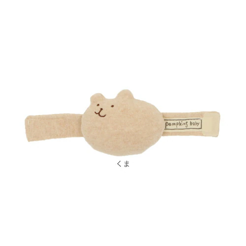 ガラガラ 赤ちゃん 通販 出産祝い 女の子 おもちゃ 誕生祝い 男の子 ラトル ベビー用品 がらがら 玩具 孫 プレゼント 日本製 かわいい 新生児 0歳 ファーストトイ リストバンド ママ友 ギフト_9