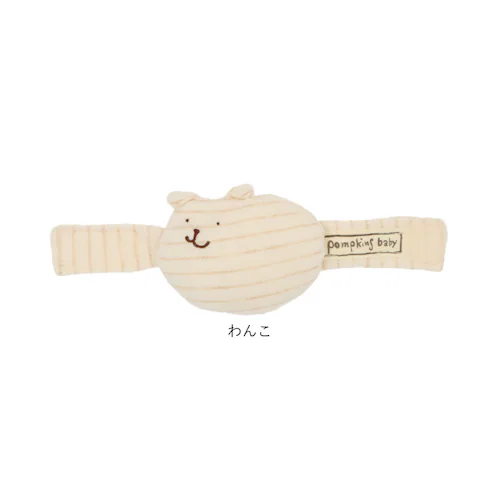 ガラガラ 赤ちゃん 通販 出産祝い 女の子 おもちゃ 誕生祝い 男の子 ラトル ベビー用品 がらがら 玩具 孫 プレゼント 日本製 かわいい 新生児 0歳 ファーストトイ リストバンド ママ友 ギフト_10