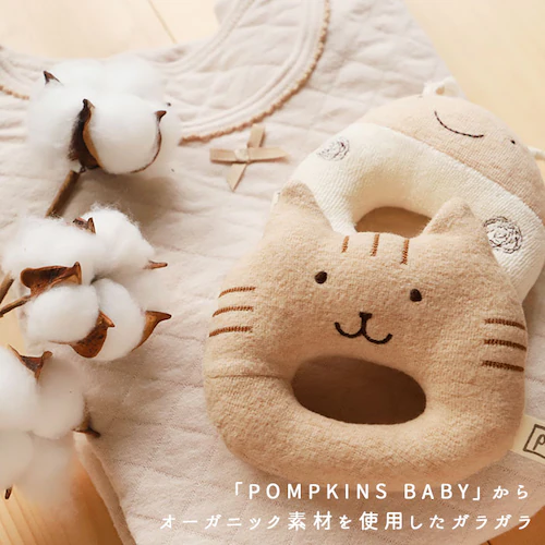 �K���K�� �Ԃ���� �ʔ� �|�v�L���Y�x�r�[ �x�r�[ �z �I�[�K�j�b�N ���g�� ���炪�� 0�� 3���� 6���� �V���� �M�t�g �a���j�� �j�̎q ���{�� �ɂ��ɂ� �t�@�[�X�g�g�C �o�Y�j�� ���̎q ����_1